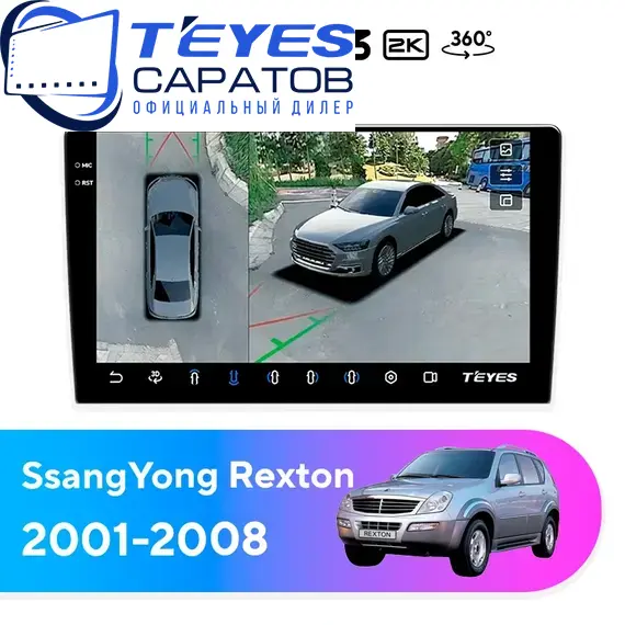 Штатная магнитола TEYES CC3 2K 360 6/128 9.5" для SsangYong Rexton 2001-2008