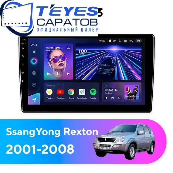 Штатная магнитола TEYES CC3 4/64 9" для SsangYong Rexton 2001-2008