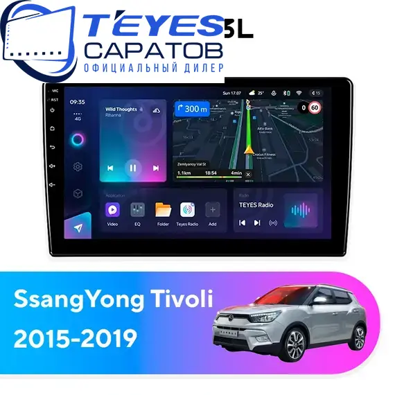 Штатная магнитола TEYES CC3L 4/64 9" для SsangYong Tivoli 2015-2019