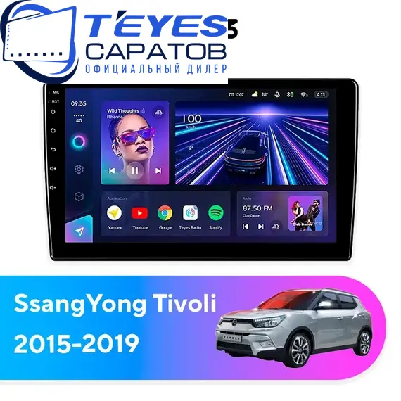 Штатная магнитола TEYES CC3 6/128 9" для SsangYong Tivoli 2015-2019