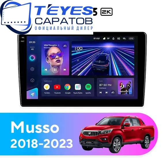 Штатная магнитола TEYES CC3 2K 4/32 9.5" для SsangYong Musso 2018-2023