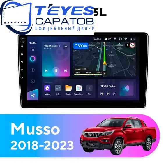 Штатная магнитола TEYES CC3L 4/64 9" для SsangYong Musso 2018-2023