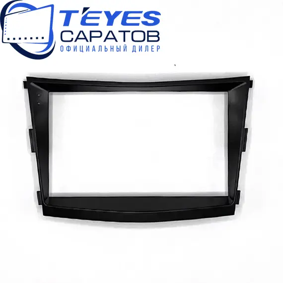 Штатная магнитола TEYES CC3 2K 360 6/128 9.5" для SsangYong Tivoli 2015-2019, изображение 6