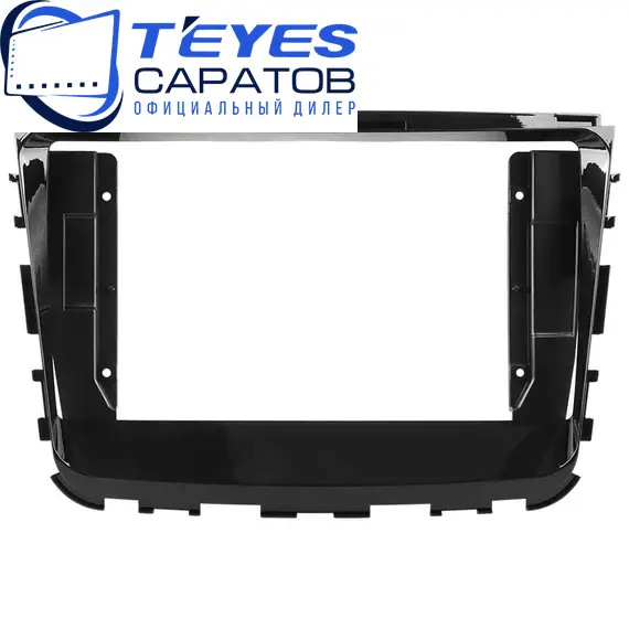Штатная магнитола TEYES CC4 Pro 12/256 10.36" для SsangYong Rexton 2017-2023 - комплектация [F2], изображение 6