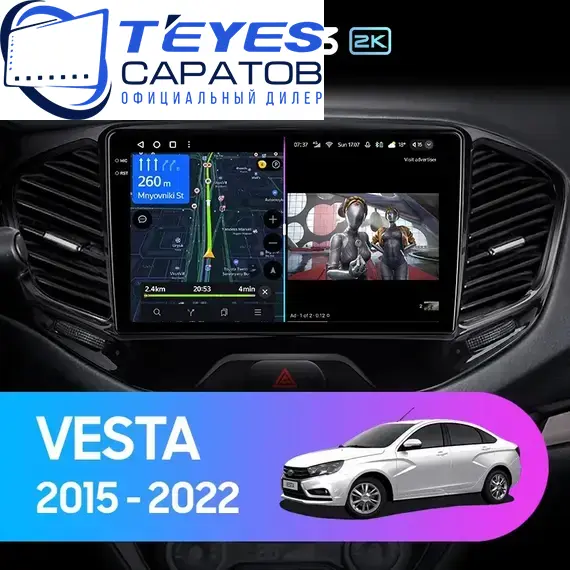 Штатная магнитола TEYES CC3 2K 4/32 9.5" для ВАЗ (LADA) Vesta 2015-2023 - комплектация [D]