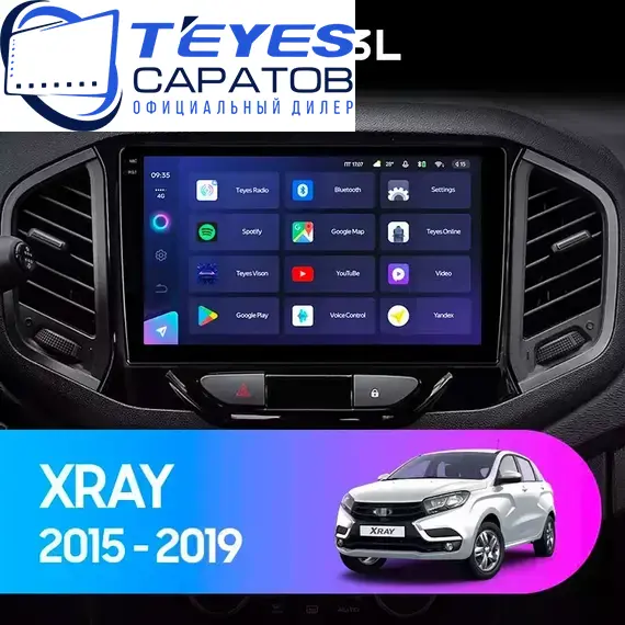 Штатная магнитола TEYES CC3L 4/64 9" для ВАЗ (LADA) XRAY 2015-2023 - комплектация [A]