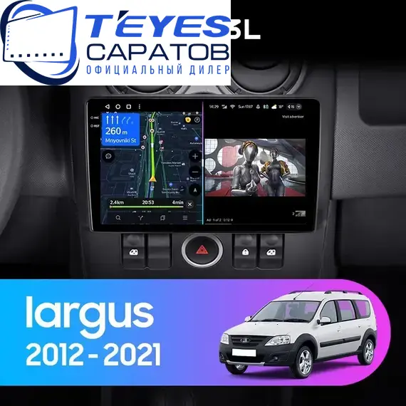 Штатная магнитола TEYES CC3L 4/64 9" для ВАЗ (LADA) Largus Cross 2013-2021