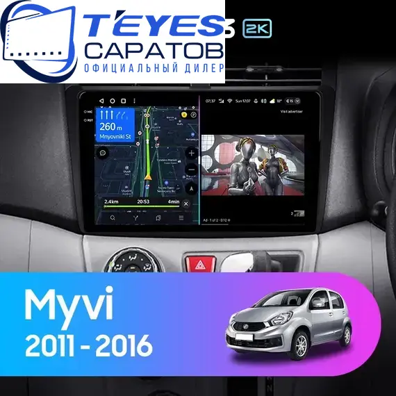 Штатная магнитола TEYES CC3 2K 6/128 10.36" для Perodua Myvi 2011-2016