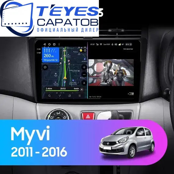 Штатная магнитола TEYES CC3 4/32 10.2" для Perodua Myvi 2011-2016