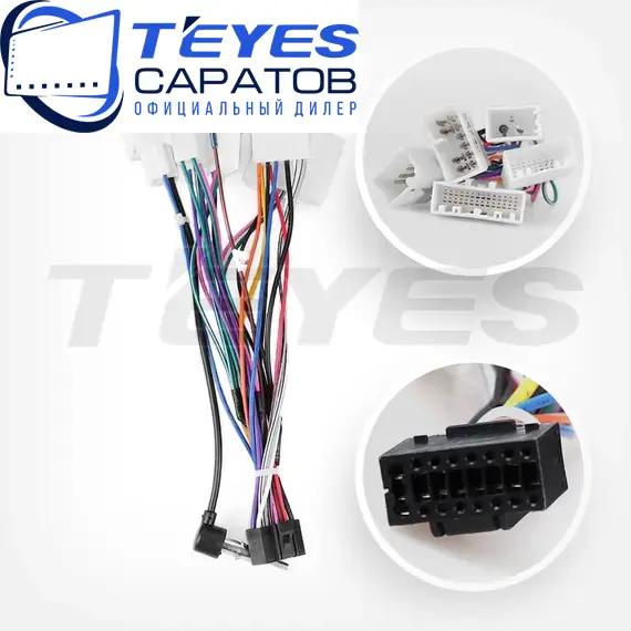 Штатная магнитола TEYES CC3 2K 360 6/128 10.36" для Perodua Myvi 2011-2016, изображение 7