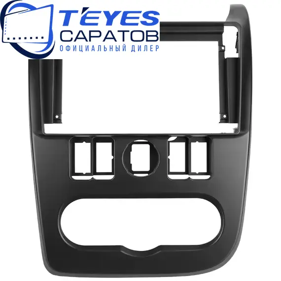 Штатная магнитола TEYES CC3 2K 4/32 9.5" для ВАЗ (LADA) Largus Cross 2013-2021, изображение 6