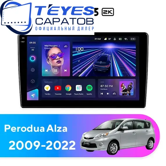 Штатная магнитола TEYES CC3 2K 4/32 10.36" для Perodua Alza 2009-2022