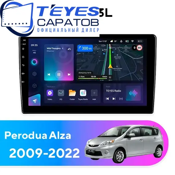 Штатная магнитола TEYES CC3L 4/32 10.2" для Perodua Alza 2009-2022
