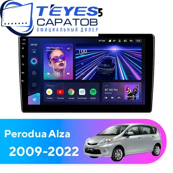 Штатная магнитола TEYES CC3 4/32 10.2" для Perodua Alza 2009-2022