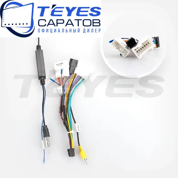 Штатная магнитола TEYES CC3 2K 4/32 9.5" для ВАЗ (LADA) XRAY 2015-2023 - комплектация [A], изображение 7