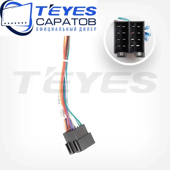 Штатная магнитола TEYES CC3 2K 360 6/128 9.5" для ВАЗ (LADA) 2121 (4x4) 1977-2019, изображение 7
