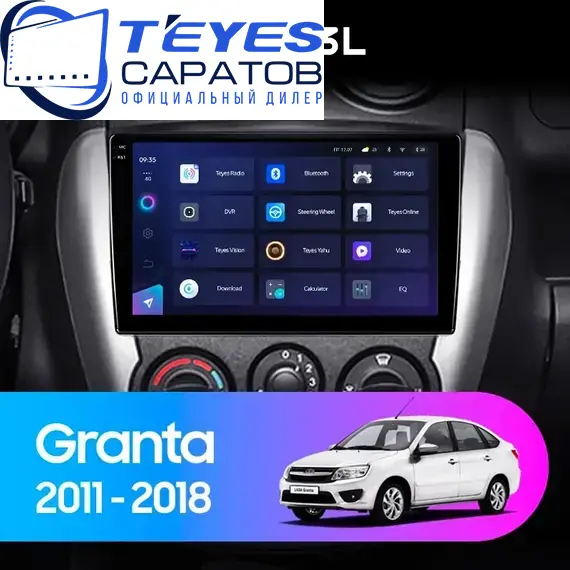 Штатная магнитола TEYES CC3L 4/32 9" для ВАЗ (LADA) Granta 2011-2018 - комплектация [1 Din]