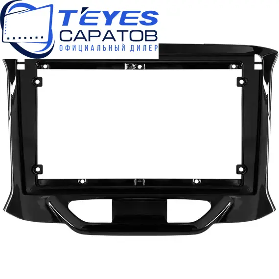 Штатная магнитола TEYES CC3 2K 360 6/128 9.5" для ВАЗ (LADA) XRAY 2015-2023 - комплектация [B], изображение 6