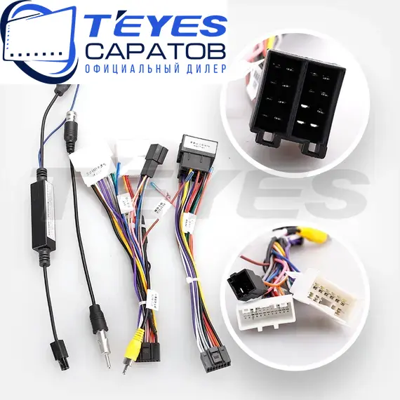 Штатная магнитола TEYES CC3 2K 360 6/128 9.5" для ВАЗ (LADA) Largus Cross 2013-2021, изображение 7