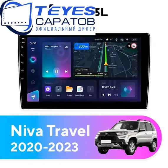 Штатная магнитола TEYES CC3L 4/32 9" для ВАЗ (LADA) Niva Travel 2020-2023