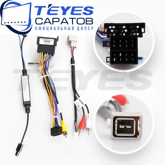 Штатная магнитола TEYES CC3 2K 360 6/128 9.5" для ВАЗ (LADA) Vesta 2015-2023 - комплектация [A], изображение 7