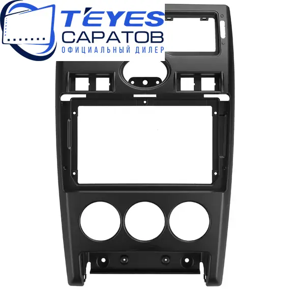 Штатная магнитола TEYES CC3 2K 360 6/128 9.5" для ВАЗ (LADA) Priora 2007-2013 - комплектация [F1], изображение 6