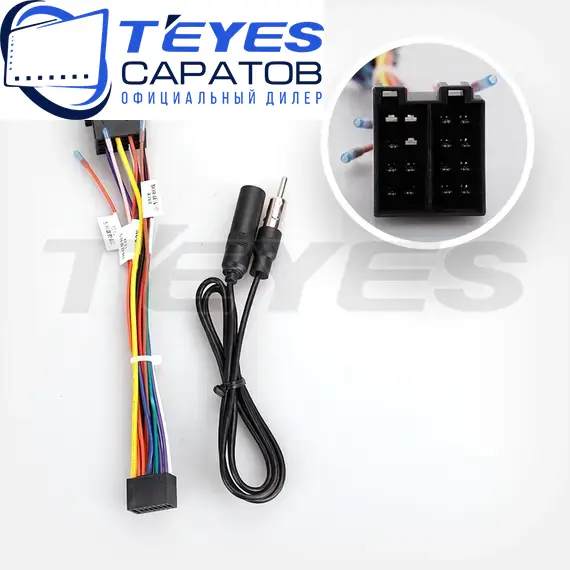 Штатная магнитола TEYES CC3 2K 360 6/128 9.5" для ВАЗ (LADA) Niva Legend Bronto 2021-2023, изображение 7