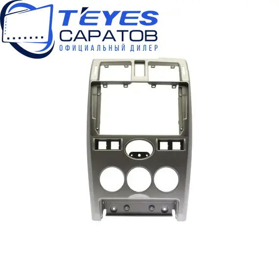 Штатная магнитола TEYES CC3 2K 360 6/128 9.5" для ВАЗ (LADA) Priora 2007-2013 - комплектация [F2], изображение 6