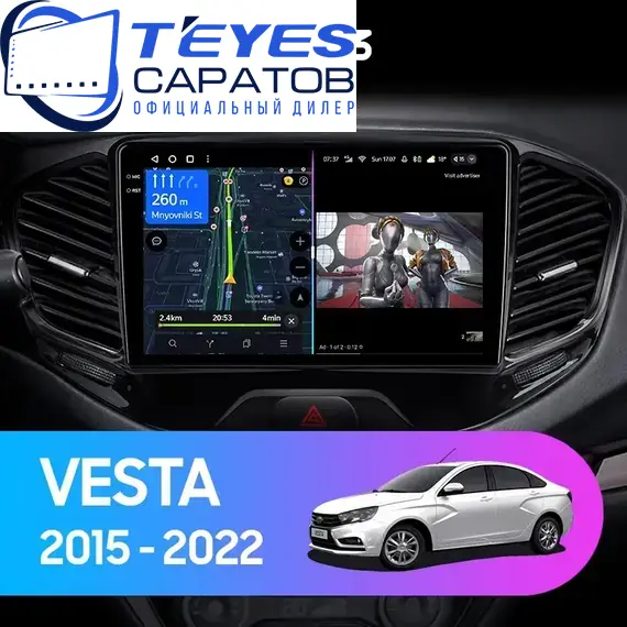Штатная магнитола TEYES CC3 4/32 9" для ВАЗ (LADA) Vesta 2015-2023 - комплектация [C]