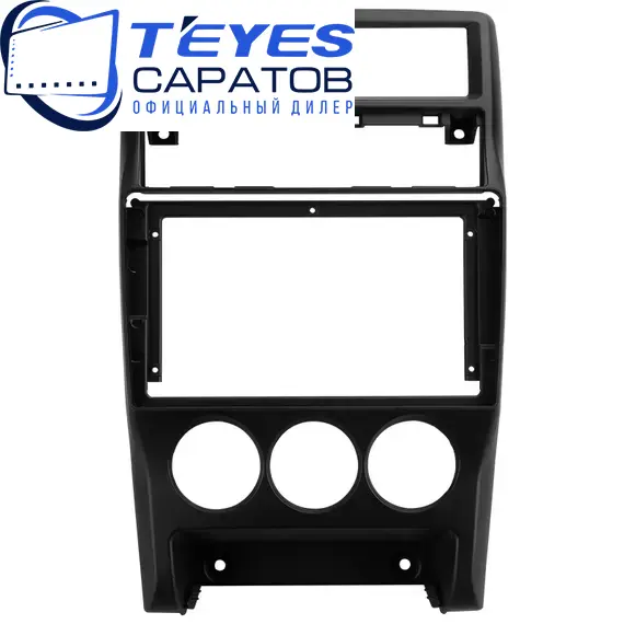 Штатная магнитола TEYES CC3 2K 4/32 9.5" для ВАЗ (LADA) Priora 2013-2018 - комплектация [F1], изображение 6