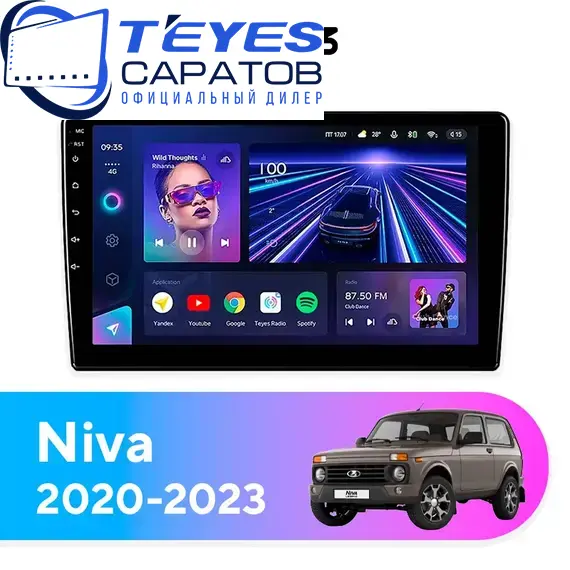 Штатная магнитола TEYES CC3 4/32 9" для ВАЗ (LADA) Niva 2020-2023