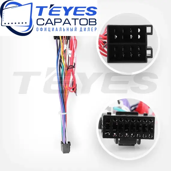 Штатная магнитола TEYES CC3 2K 6/128 9.5" для ВАЗ (LADA) Granta 2011-2018 - комплектация [F2], изображение 7