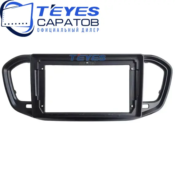 Штатная магнитола TEYES CC3 2K 360 6/128 9.5" для ВАЗ (LADA) Vesta 2022-2024 - комплектация [F2 B], изображение 6