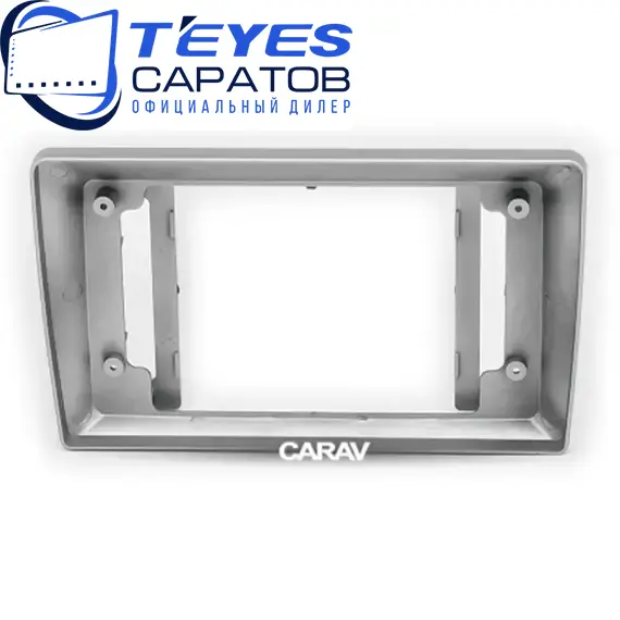 Штатная магнитола TEYES CC3 2K 6/128 10.36" для ГАЗ ГАЗель 2013-2023, изображение 6