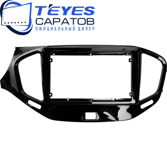 Штатная магнитола TEYES CC3 2K 360 6/128 9.5" для ВАЗ (LADA) Vesta 2015-2023 - комплектация [C], изображение 6