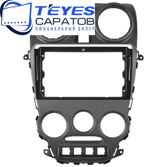 Штатная магнитола TEYES CC3 2K 360 6/128 9.5" для ВАЗ (LADA) Granta 2011-2018 - комплектация [F2], изображение 6