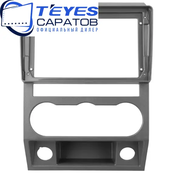 Штатная магнитола TEYES CC3 2K 4/64 9.5" для ГАЗ ГАЗель 2013-2023 - комплектация [F3], изображение 6