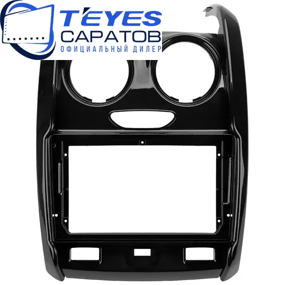 Штатная магнитола TEYES CC3 2K 360 6/128 9.5" для ВАЗ (LADA) Largus 2021-2023 - комплектация [F2], изображение 6