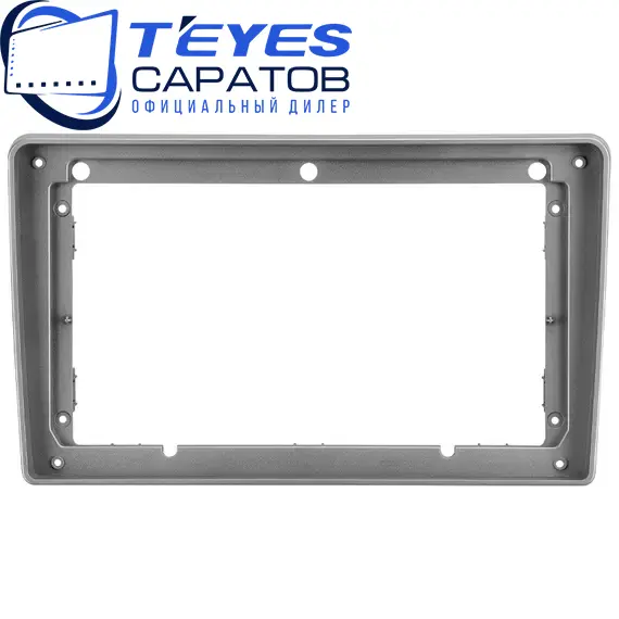 Штатная магнитола TEYES CC3 2K 6/128 9.5" для ГАЗ ГАЗель 2013-2023 - комплектация [F2], изображение 6