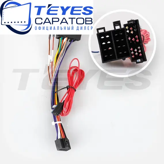 Штатная магнитола TEYES CC3 2K 4/64 9.5" для ГАЗ ГАЗель 2013-2023 - комплектация [F3], изображение 7