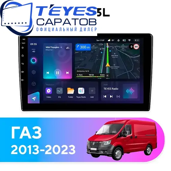 Штатная магнитола TEYES CC3L 4/64 10.2" для ГАЗ ГАЗель 2013-2023