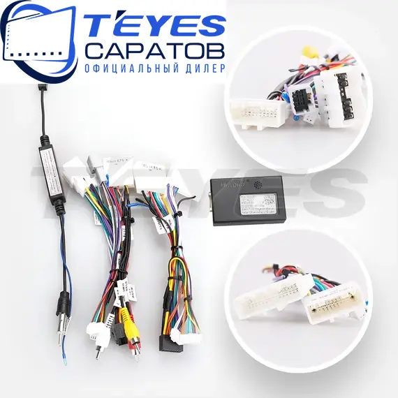 Штатная магнитола TEYES CC3 2K 360 6/128 9.5" для ВАЗ (LADA) Largus 2021-2023 - комплектация [F2], изображение 7