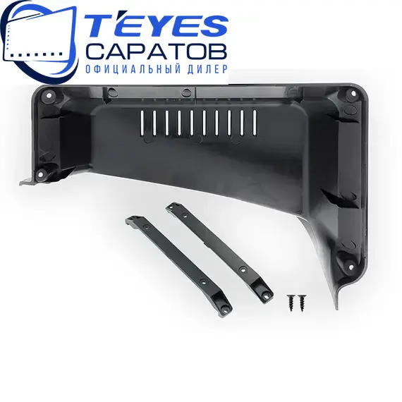 Штатная магнитола TEYES CC3 2K 360 6/128 9.5" для ВАЗ (LADA) Niva 2020-2023, изображение 8