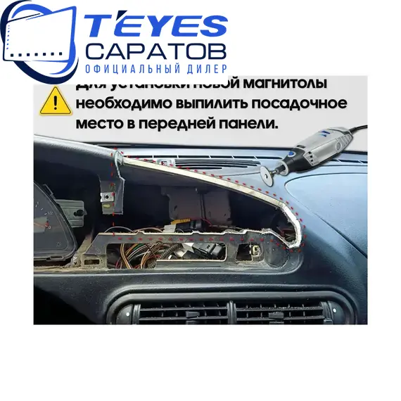Штатная магнитола TEYES CC3 2K 360 6/128 9.5" для ВАЗ (LADA) Niva 2020-2023, изображение 9
