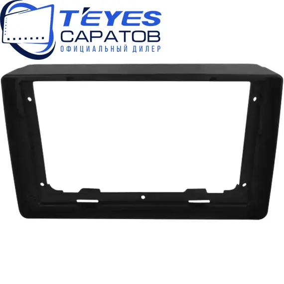 Штатная магнитола TEYES CC3 2K 360 6/128 9.5" для ВАЗ (LADA) Largus 2021-2023 - комплектация [F1], изображение 6