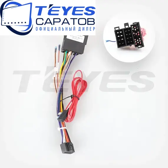 Штатная магнитола TEYES CC3 2K 360 6/128 9.5" для ГАЗ ГАЗель 2013-2023 - комплектация [F2], изображение 7