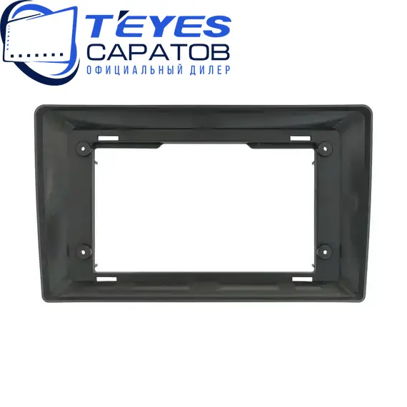 Штатная магнитола TEYES CC3 2K 4/64 10.36" для ГАЗ ГАЗель 2013-2023 - комплектация [F4], изображение 6