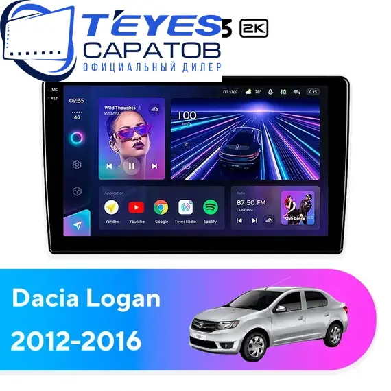 Штатная магнитола TEYES CC3 2K 6/128 9.5" для Dacia Logan 2012-2016