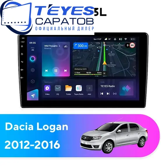 Штатная магнитола TEYES CC3L 4/64 9" для Dacia Logan 2012-2016
