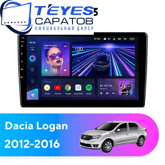 Штатная магнитола TEYES CC3 4/64 9" для Dacia Logan 2012-2016
